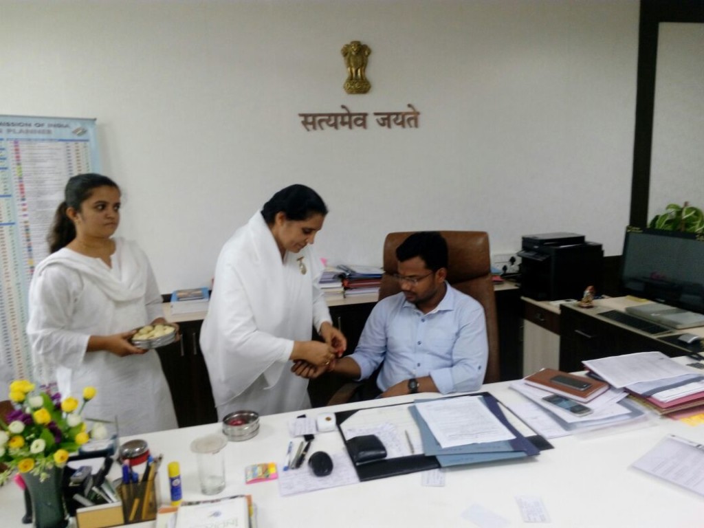 Raksha Bandhan